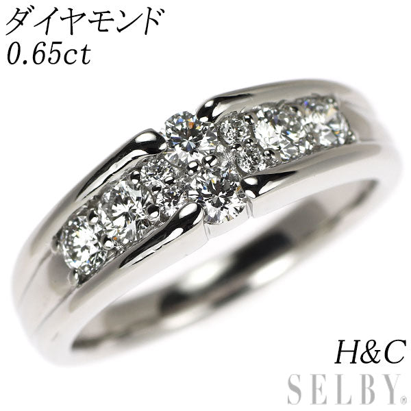 Pt900 H&C ダイヤモンド リング 0.65ct
