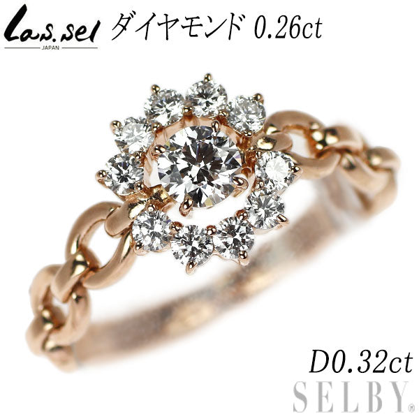 ラッセル K18PG ダイヤモンド  リング 0.26ct D0.32ct