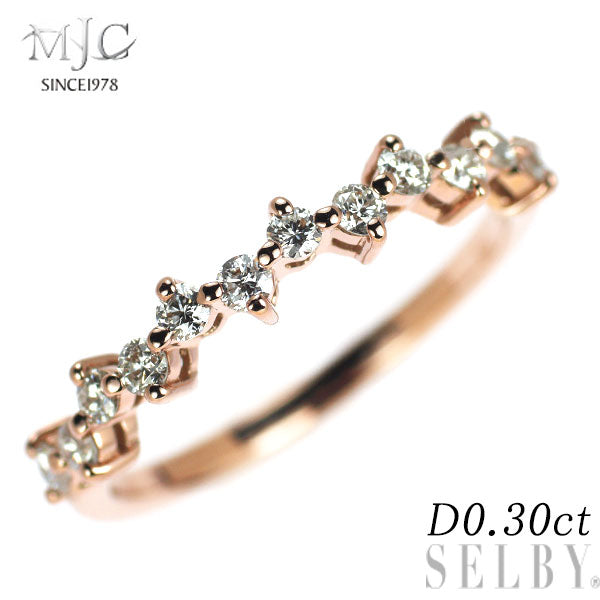 MJC K18PG ダイヤモンド リング 0.30ct