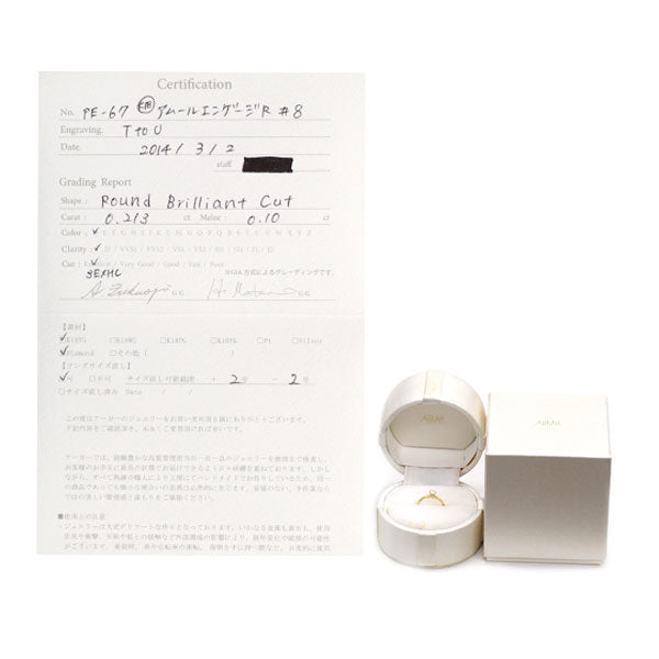 アーカー/PEME K18YG ダイヤモンド リング 0.213ct D FL 3EXHC D0.10ct
