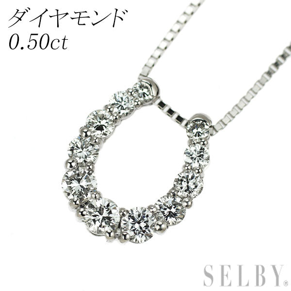 Pt900/ Pt850 ダイヤモンド ペンダントネックレス 0.50ct 馬蹄