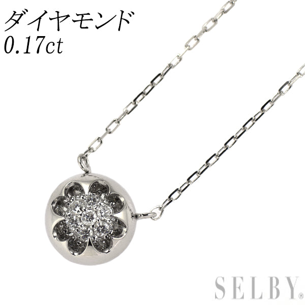 K18WG ダイヤモンド ペンダントネックレス 0.17ct