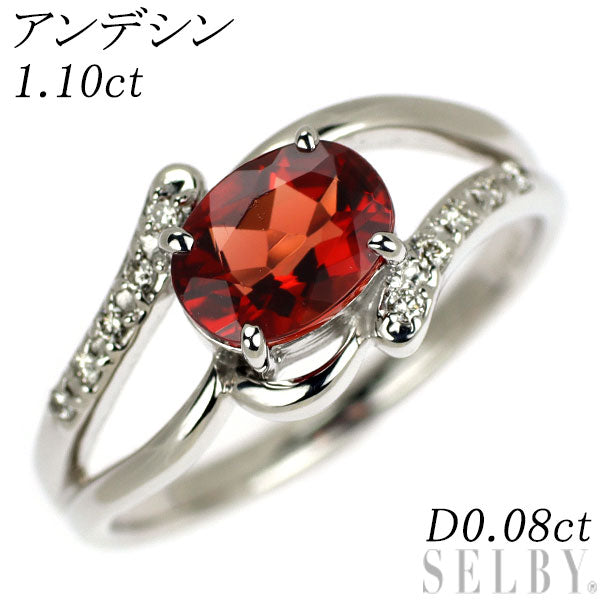 K18WG アンデシン ダイヤモンド リング 1.10ct D0.08ct
