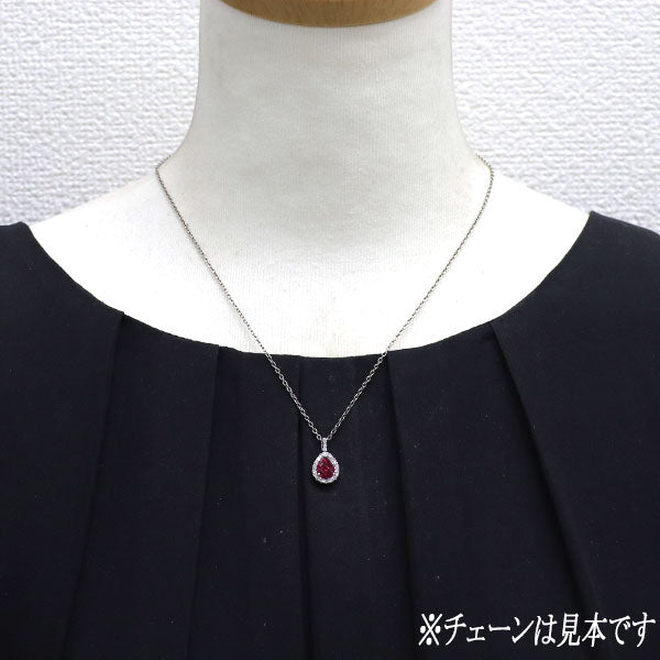 K18WG ルビー ダイヤモンド ペンダントトップ 0.88ct D0.44ct