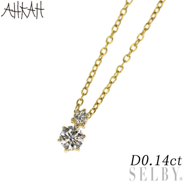 アーカー/ahkah K18YG ダイヤモンド ペンダントネックレス 0.14ct