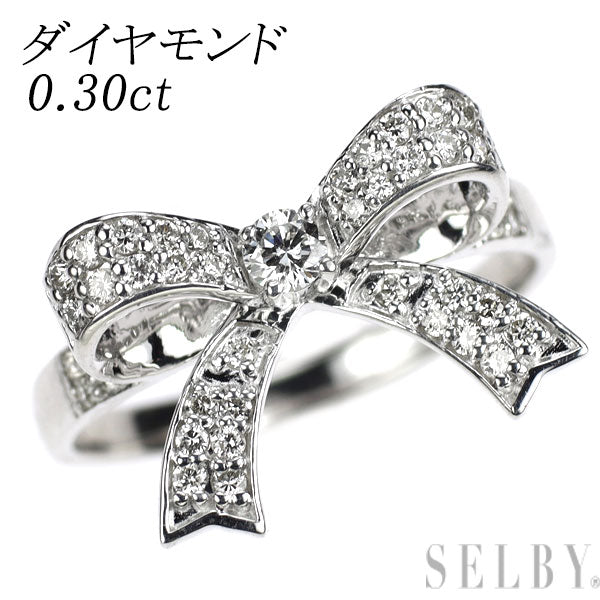 K18WG ダイヤモンド リング 0.30ct リボン