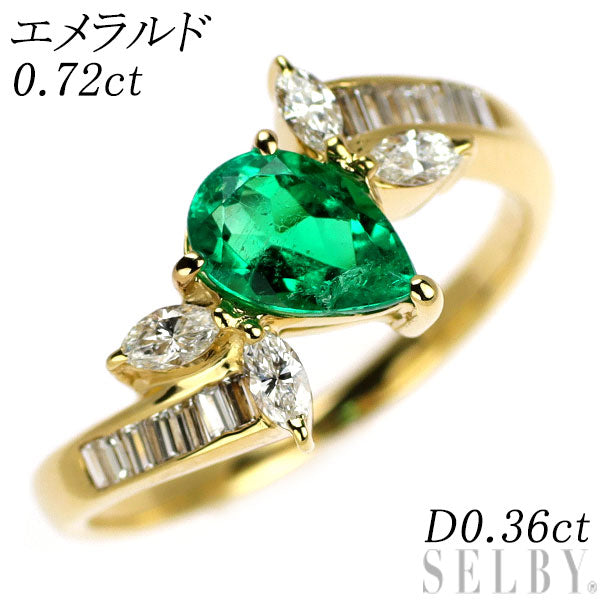 K18YG ペアシェイプ エメラルド ダイヤモンド リング 0.72ct D0.36ct