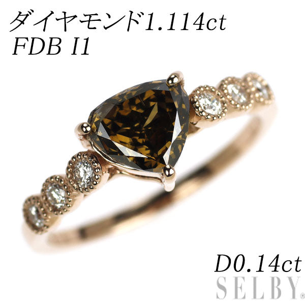 新品 K18PG ダイヤモンド リング 1.114ct FDB I1 D0.14ct【エスコレ】