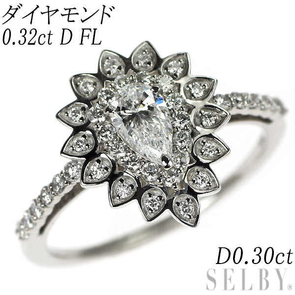 新品 Pt950 ペアシェイプ ダイヤモンドリング 0.32ct D FL D0.30ct【エスコレ】