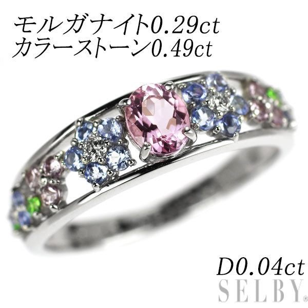 新品 Pt900 モルガナイト カラーストーン ダイヤモンド リング 0.29ct CS0.49ct D0.04ct【エスコレ】