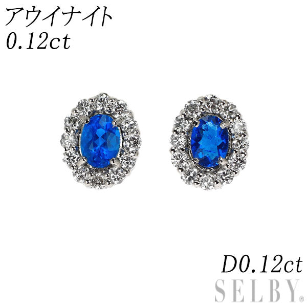 新品 Pt900 アウイナイト ダイヤモンド ピアス 0.12ct D0.12ct 希少【エスコレ】