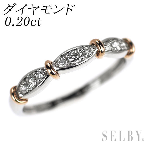 K18PG/ Pt950 ダイヤモンド リング 0.20ct