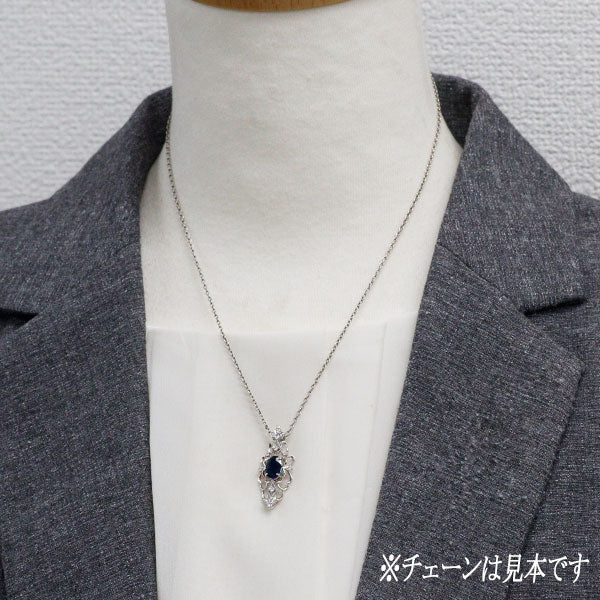 Pt900 インディゴライト トルマリン ダイヤモンド ペンダントトップ 0.994ct D0.20ct