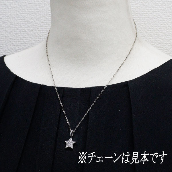 SJX K18WG ダイヤモンド ペンダントトップ 0.41ct スター 星