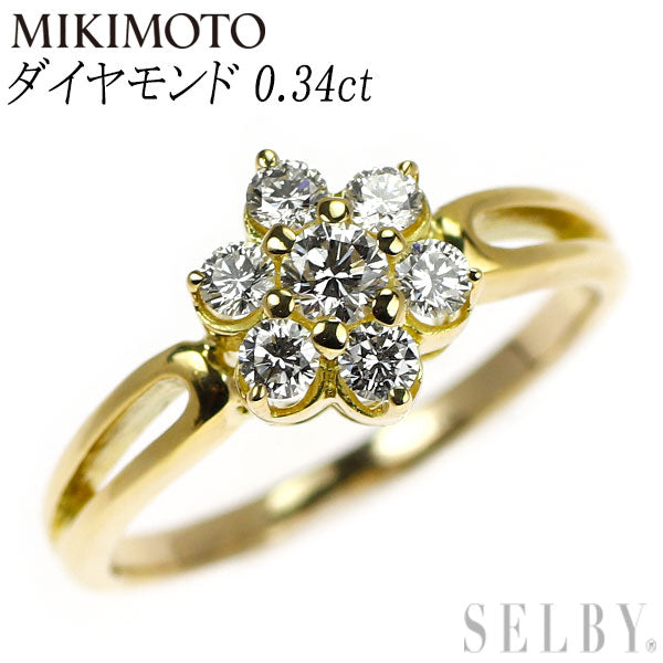 ミキモト K18YG ダイヤモンド リング 0.34ct