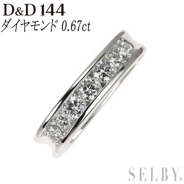 D&D144 Pt900 ダイヤモンド ペンダントトップ 0.67ct