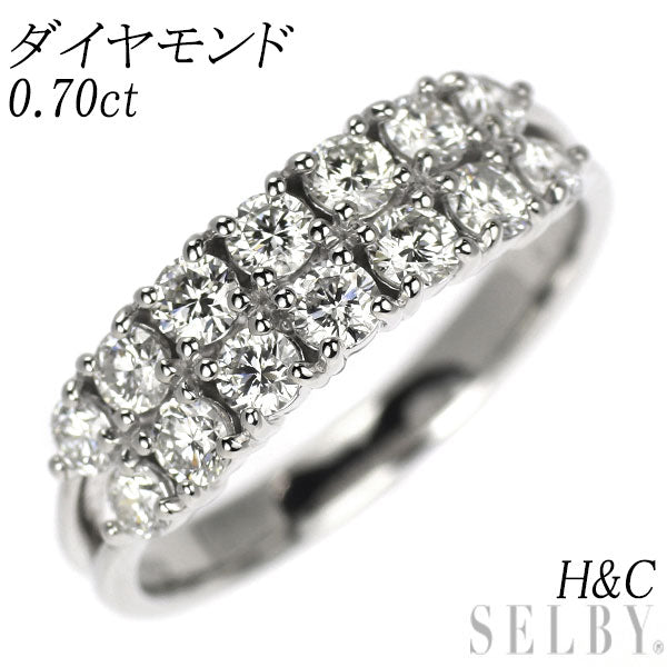 Pt950 H&C ダイヤモンド リング 0.70ct