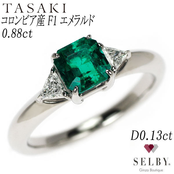 田崎真珠 Pt900 コロンビア産 F1 エメラルド ダイヤモンド リング 0.88ct D0.13ct 《セルビー銀座店》【中古】