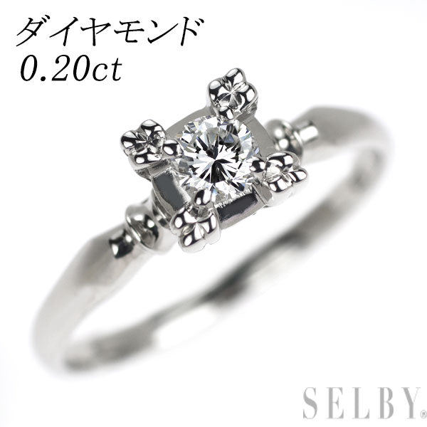 Pt900 ダイヤモンド リング 0.20ct 陽刻ビンテージ　昭和風レトロ