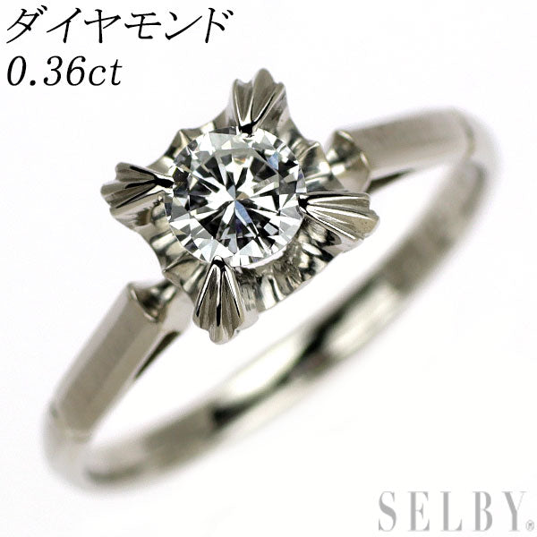 Pt900 ダイヤモンド リング 0.36ct レトロ 千本透かし
