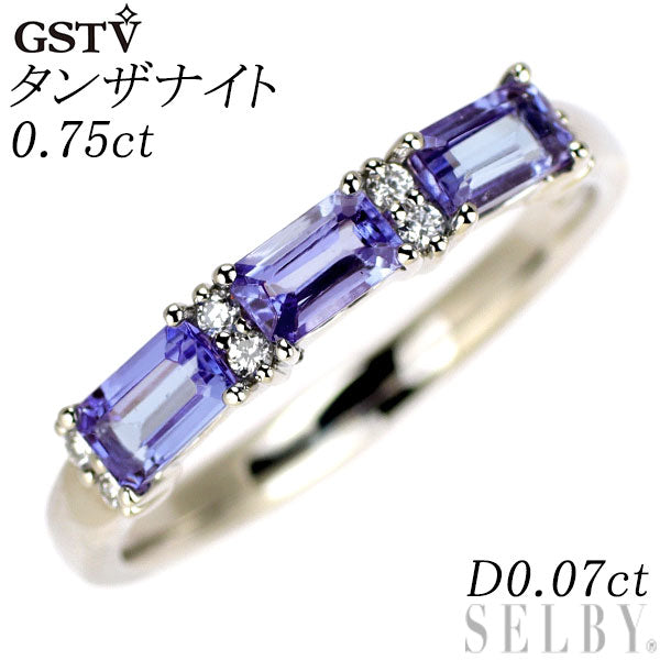 GSTV Pt950 タンザナイト ダイヤモンド リング 0.75ct D0.07ct
