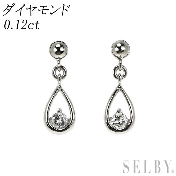 Pt850 ダイヤモンド ピアス 0.12ct