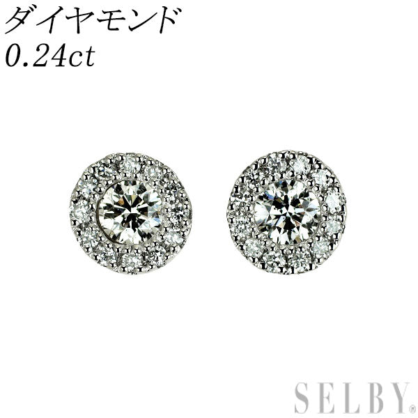 Pt900 ダイヤモンド ピアス 0.24ct