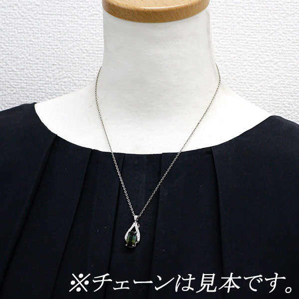 Pt900 パーティーカラートルマリン ダイヤモンド ペンダントトップ 3.59ct D0.16ct