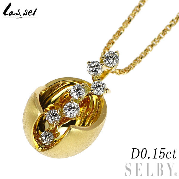 ラッセル K18YG ダイヤモンド ペンダントネックレス 0.15ct