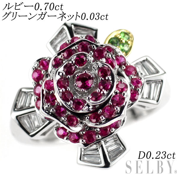 K18YG/WG ルビー グリーンガーネット ダイヤ リング 0.70ct G0.03ct D0.23ct フラワー