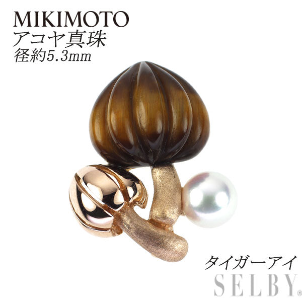 ミキモト K18PG アコヤ真珠 タイガーアイ ブローチ兼ペンダントトップ 径約5.3mm 2010年チャリティ キノコ