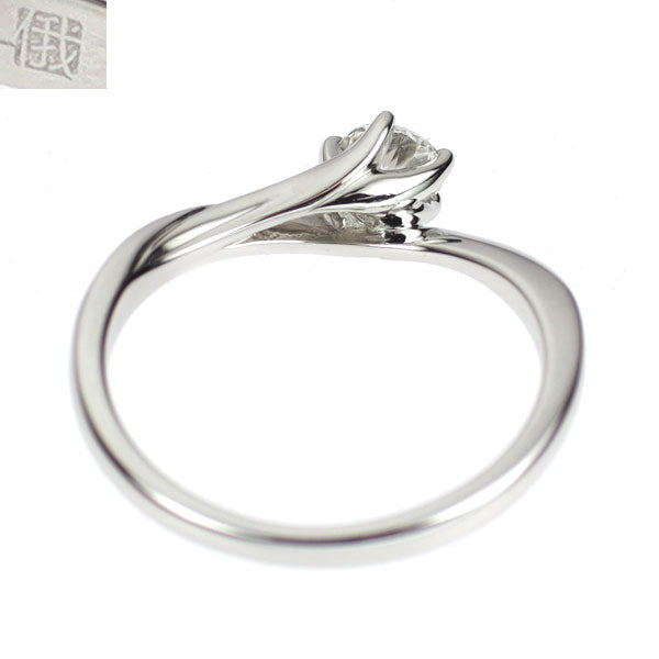 俄 Pt950 ダイヤモンド リング 0.28ct F VVS1 3EX 初桜