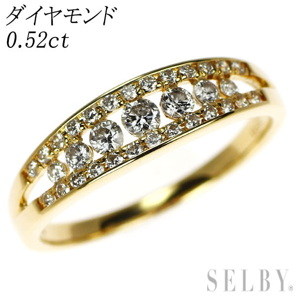 K18YG ダイヤモンド リング 0.52ct