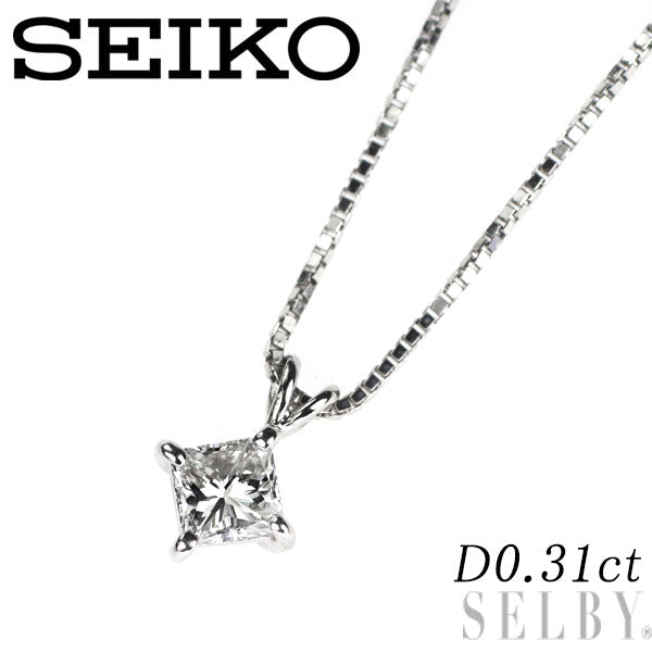 セイコー Pt900/ Pt850 プリンセスカット ダイヤモンド ペンダントネックレス 0.31ct