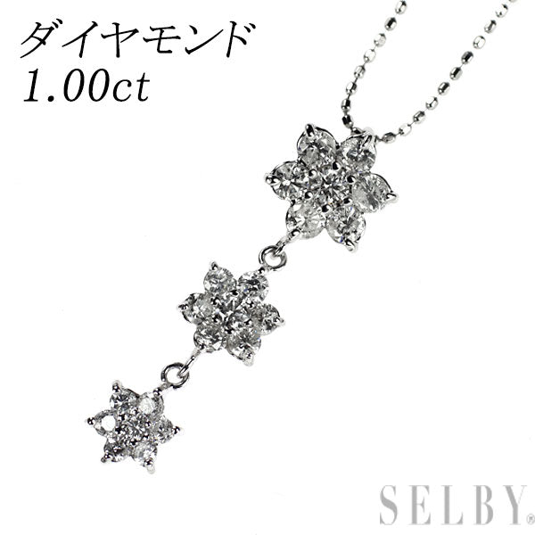 K18WG ダイヤモンド ペンダントネックレス 1.00ct フラワー