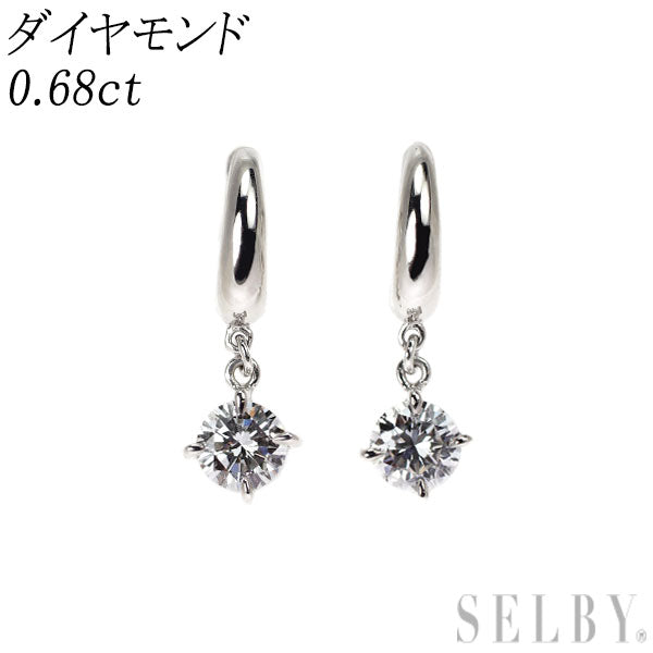 K18WG ダイヤモンド ピアス 0.68ct