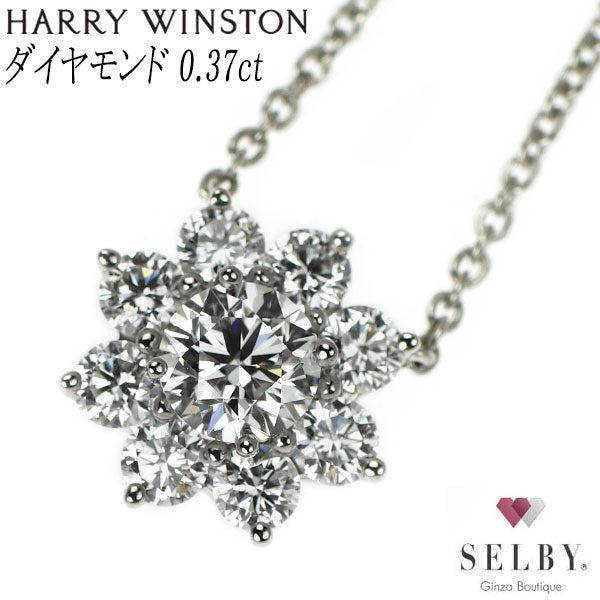 ハリーウィンストン Pt950 ダイヤモンド ダイヤモンド ペンダントネックレス 0.37ct サンフラワー ミニ 《セルビー銀座店》【中古】