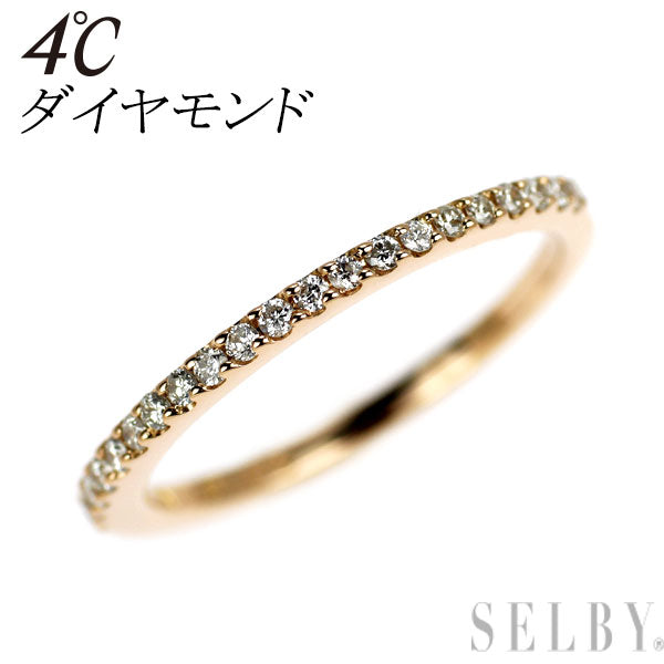 オデュース4℃ K18PG ダイヤモンド リング ハーフエタニティ ピンキー