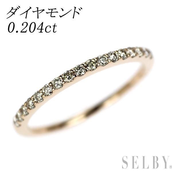 K18PG ダイヤモンド リング 0.204ct ハーフエタニティ