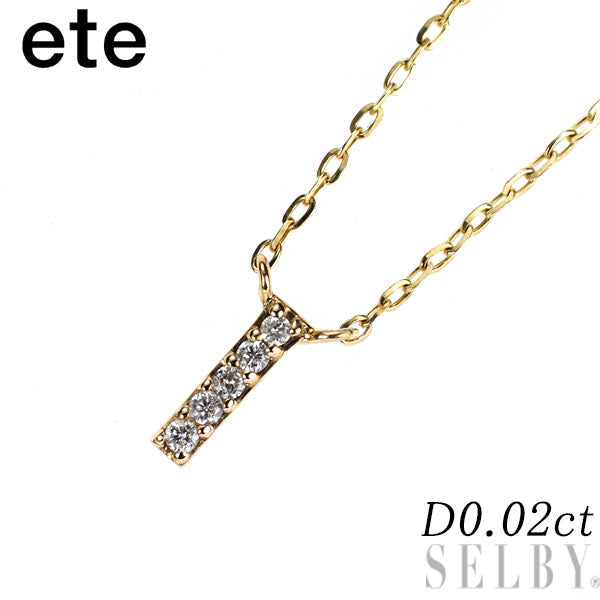 エテ/ete K10YG ダイヤモンド ペンダントネックレス 0.02ct