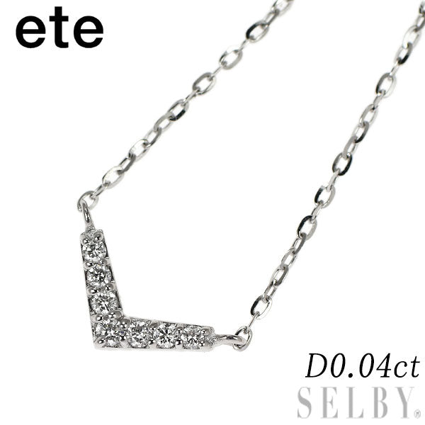 エテ/ete K10WG ダイヤモンド ペンダントネックレス 0.04ct V字
