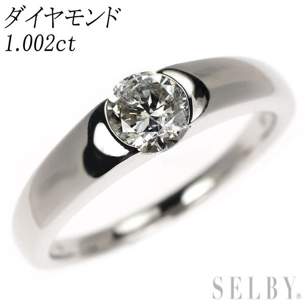 Pt900 ダイヤモンド リング 1.002ct