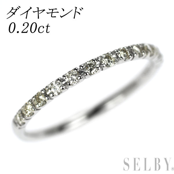 Pt900 ダイヤモンド リング 0.20ct ハーフエタニティ