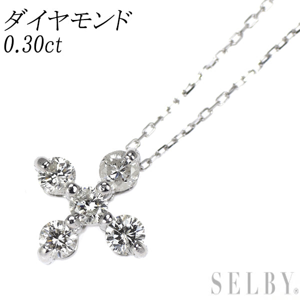 K18WG ダイヤモンド ペンダントネックレス 0.30ct