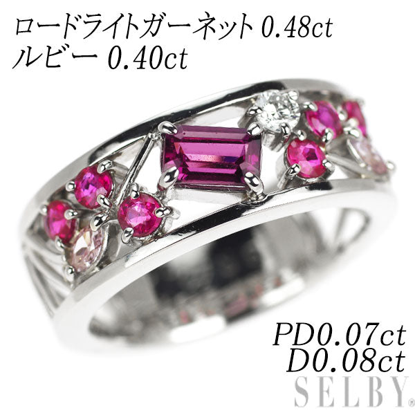 Pt950 ロードライトガーネット ルビー 天然ピンク/カラーレスダイヤモンド リング 0.48ct R0.40ct PD0.07ct D0.08ct