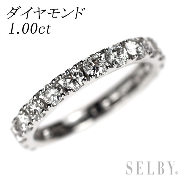 Pt900 ダイヤモンド リング 1.00ct セミエタニティ