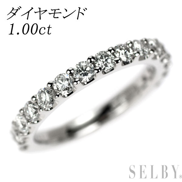 K18WG ダイヤモンド リング 1.00ct セミエタニティ