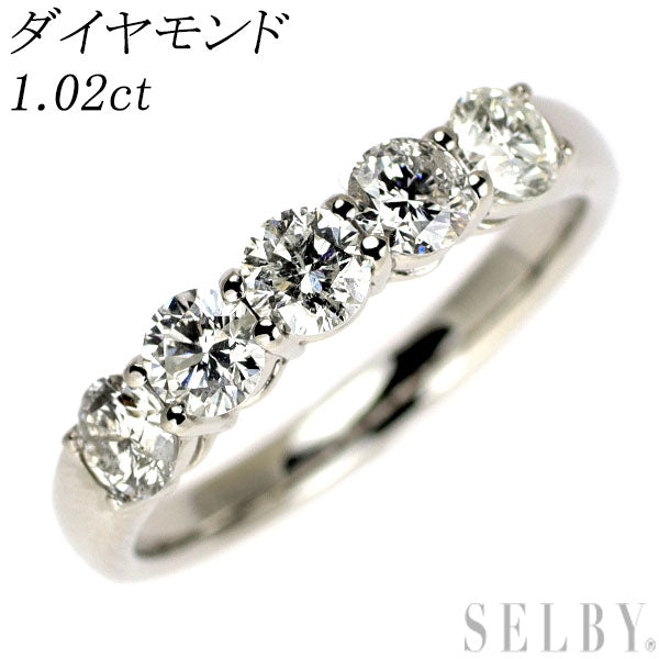 Pt900 ダイヤモンド リング 1.02ct 一文字