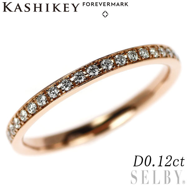 カシケイ/フォーエバーマーク K18PG ダイヤモンド リング 0.12ct ハーフエタニティ
