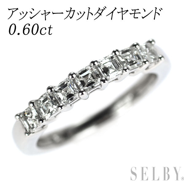 Pt950 アッシャーカット ダイヤモンド リング 0.60ct